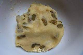 葡萄干饼干的做法步骤:9