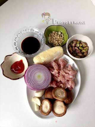 开心果松仁肉酱披萨的做法步骤:5