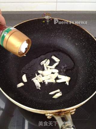 开心果松仁肉酱披萨的做法步骤:8