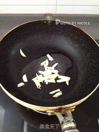 开心果松仁肉酱披萨的做法步骤:7