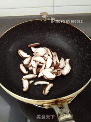 开心果松仁肉酱披萨的做法步骤:12