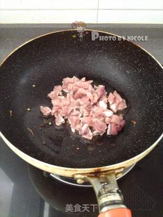 开心果松仁肉酱披萨的做法步骤:14
