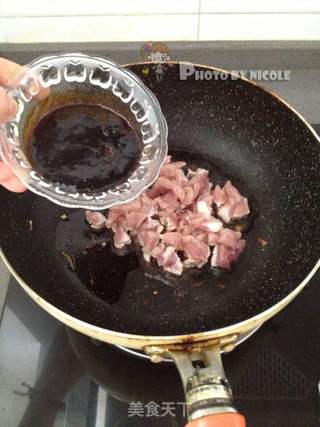 开心果松仁肉酱披萨的做法步骤:15