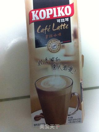 【超级摩卡】便捷冲泡的做法步骤：2