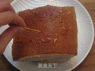 香芋扣肉的做法步骤:2