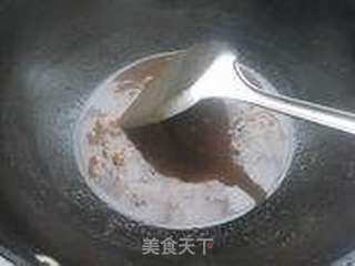 香芋扣肉的做法步骤：5