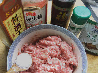 四囍蒸饺的做法步骤:5