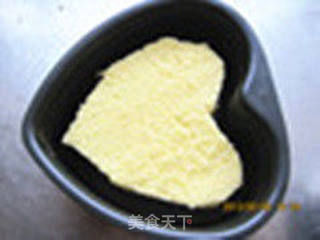 芒果慕斯蛋糕的做法步骤:14