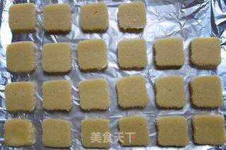 砂糖饼干2的做法步骤:11