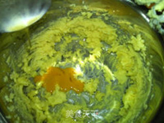 希腊可球的做法步骤:5