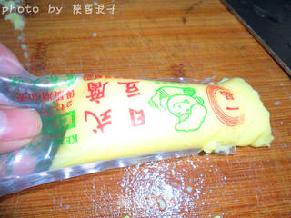 用玉子豆腐做的“黄金福袋”的做法步骤:3