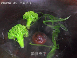 用玉子豆腐做的“黄金福袋”的做法步骤:7