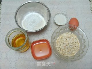 合家团圆幸福小酥饼——核桃燕麦饼干的做法步骤：1