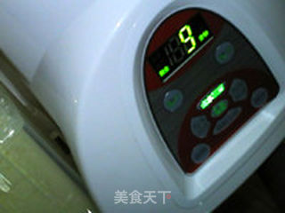 自制卤水豆腐的做法步骤:11