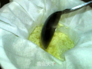 自制卤水豆腐的做法步骤:14