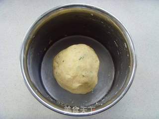 清香提神---迷迭香全麦酥饼的做法步骤:5
