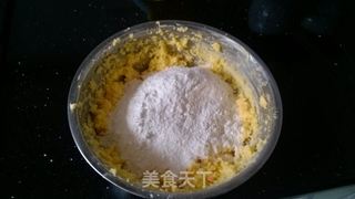 丹麦曲奇的做法步骤:5