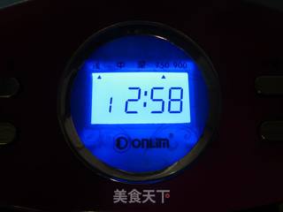 【桂圆红枣红糖吐司】让你在情人节美足一天的吐司的做法步骤:5
