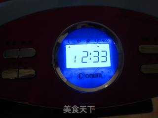 【桂圆红枣红糖吐司】让你在情人节美足一天的吐司的做法步骤:6