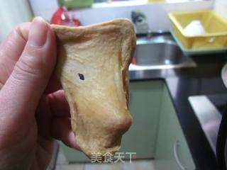 【桂圆红枣红糖吐司】让你在情人节美足一天的吐司的做法步骤:7