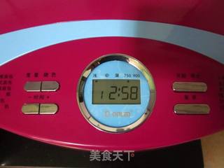 【桂圆红枣红糖吐司】让你在情人节美足一天的吐司的做法步骤:9