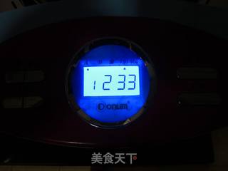 【桂圆红枣红糖吐司】让你在情人节美足一天的吐司的做法步骤:18