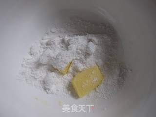 阿拉棒的做法步骤:2