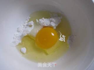 阿拉棒的做法步骤:3