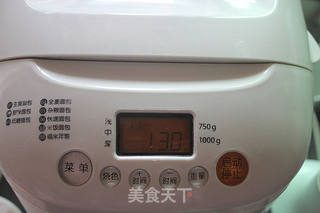#超详细步骤教你做出可媲美必胜客的芝心披萨的做法图解9