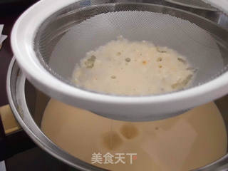 木瓜蛋挞的做法步骤:2