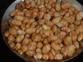 虎皮豆儿的做法步骤:6