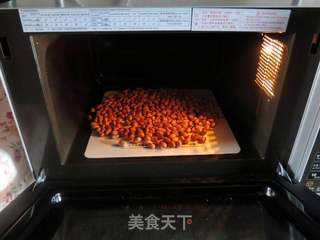 花生糖的做法步骤:2