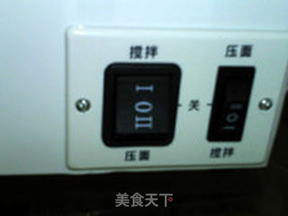 自制鸡蛋面条的做法步骤:5