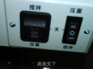 自制鸡蛋面条的做法步骤:12