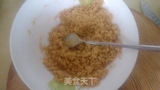南瓜芝士蛋糕的做法步骤:5