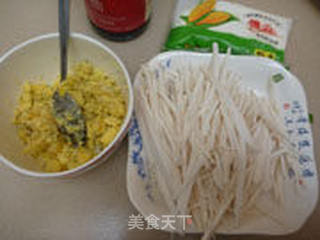 咸蛋黄杏鲍菇的做法步骤:2
