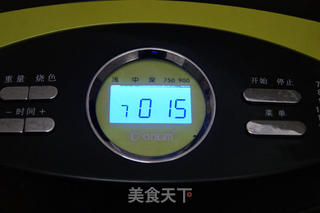 中西合壁的情人节糕点——步步高升之心心相印的做法步骤:8