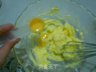 蔓越莓饼干的做法步骤:3