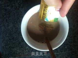 【浓郁顺滑】独恋舌尖那抹甜的做法步骤：7