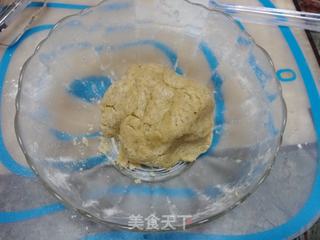 开心果黄油曲奇的做法步骤:6