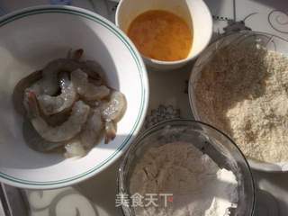 和老杨学的炸大虾的做法步骤:2