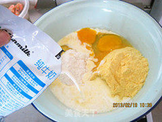 宝宝营养餐----奶香玉米饼的做法步骤:5