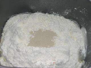豆沙土司的做法步骤:2