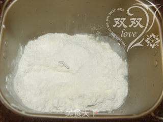香酥虾花边披萨的做法步骤:2