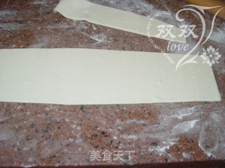 香酥虾花边披萨的做法步骤:12