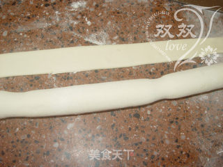 香酥虾花边披萨的做法步骤:14