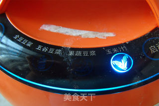 玉米浓汤的做法步骤:6