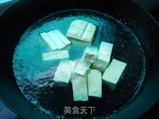 鱼香豆腐的做法步骤:2