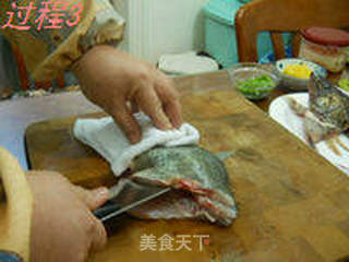 松鼠桂鱼的做法步骤:5