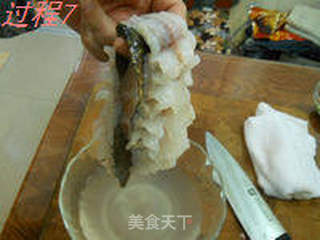 松鼠桂鱼的做法步骤:9